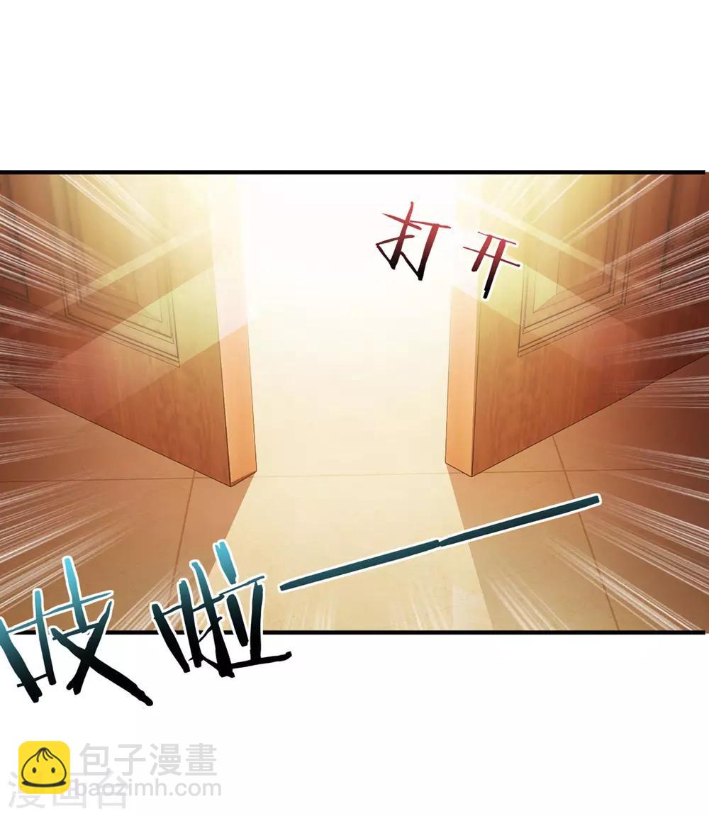 第10话 厮杀开始-第11话