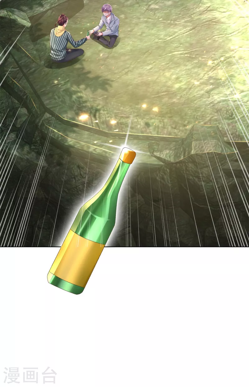 第102话 杜府浩劫-第103话