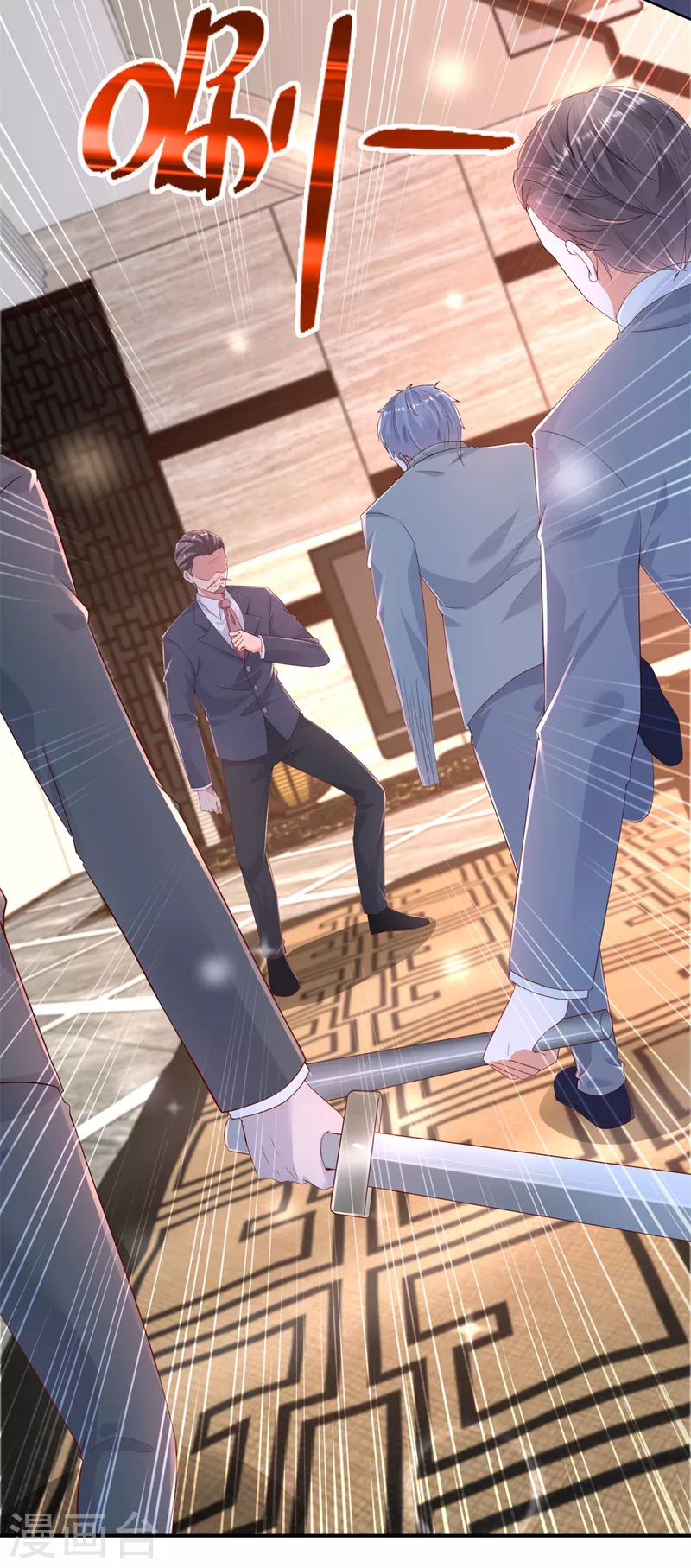 第102话 杜府浩劫-第103话