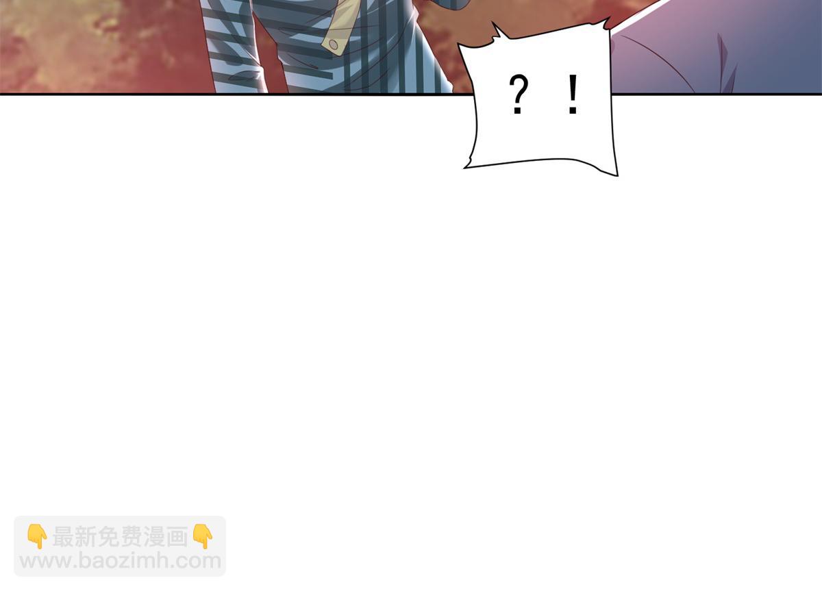 第104话 共执大业(1/3)-第105话