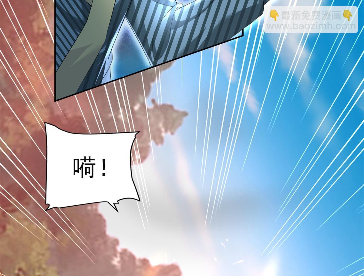 第104话 共执大业(1/3)-第105话