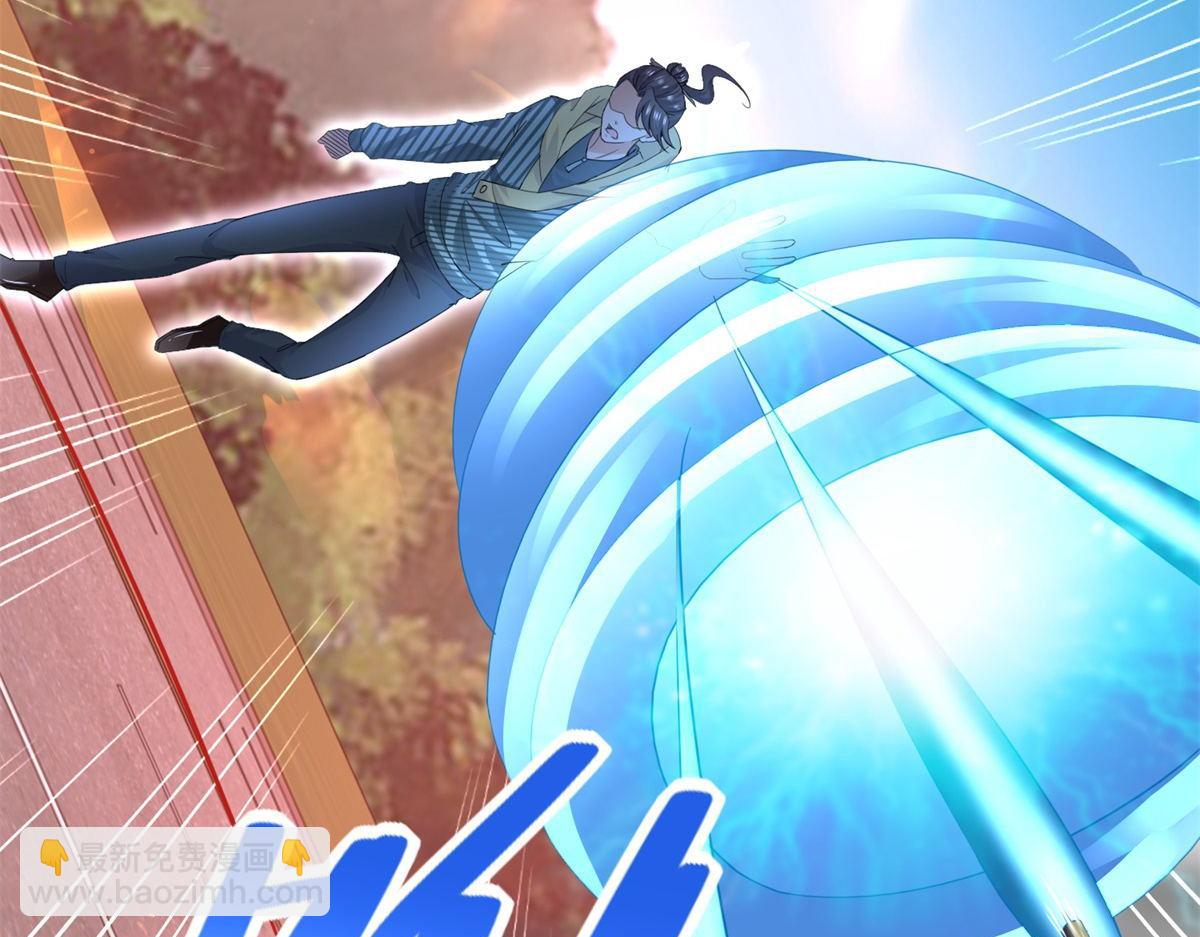 第104话 共执大业(1/3)-第105话