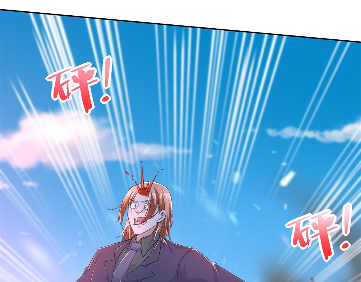 第104话 共执大业(1/3)-第105话