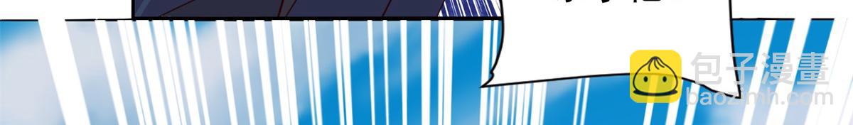 第104话 共执大业(1/3)-第105话