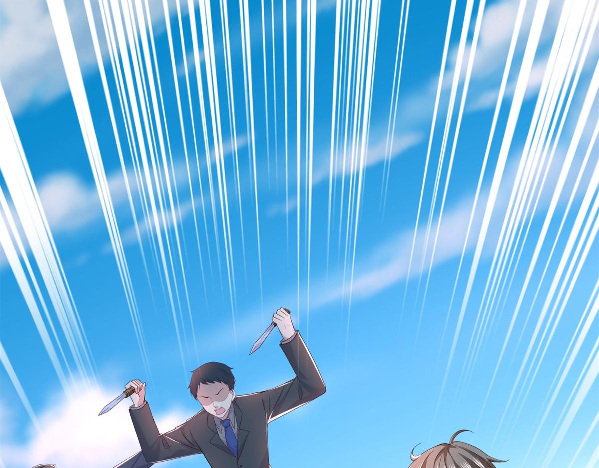 第104话 共执大业(1/3)-第105话