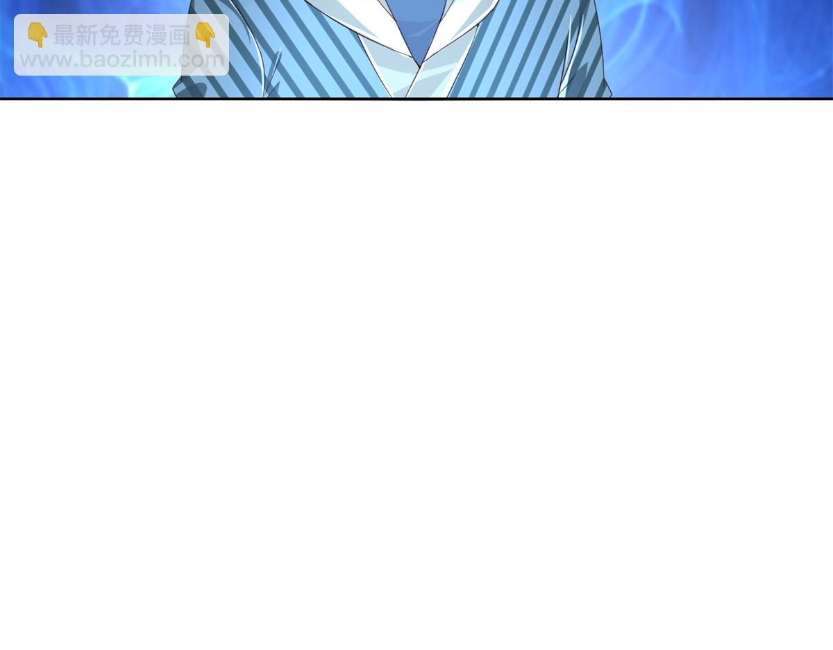 第104话 共执大业(1/3)-第105话