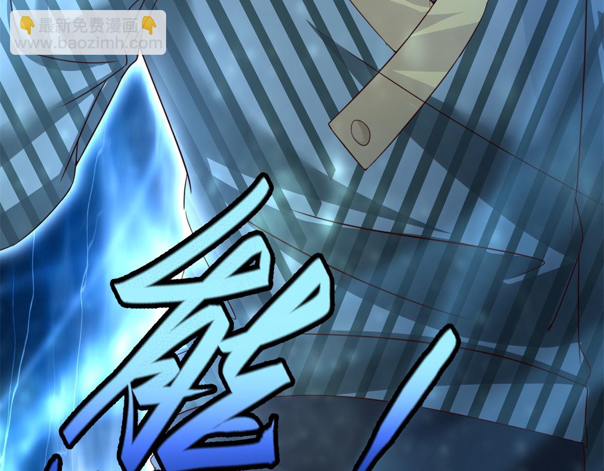 第104话 共执大业(1/3)-第105话