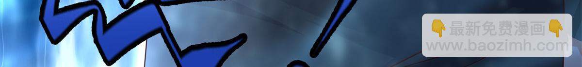 第104话 共执大业(1/3)-第105话