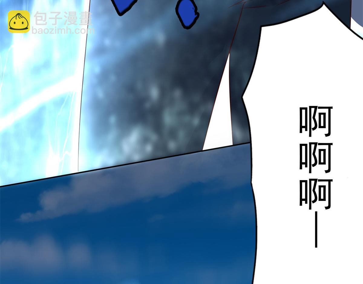 第104话 共执大业(1/3)-第105话