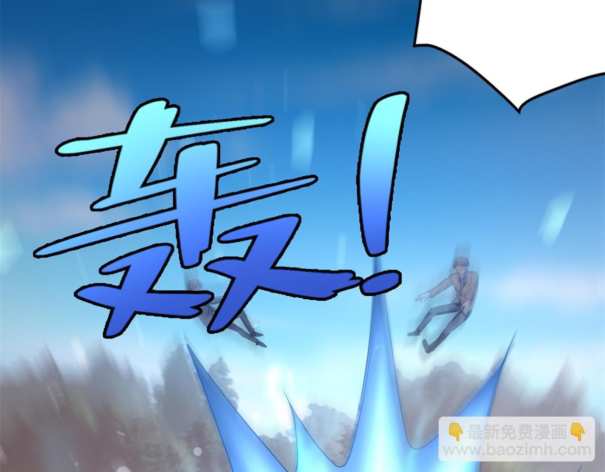 第104话 共执大业(1/3)-第105话