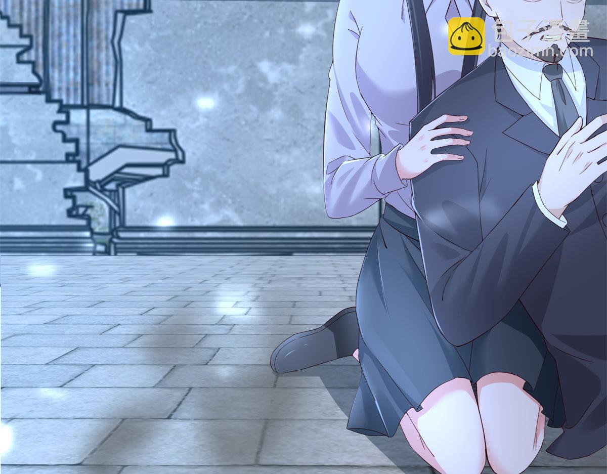 第104话 共执大业(1/3)-第105话