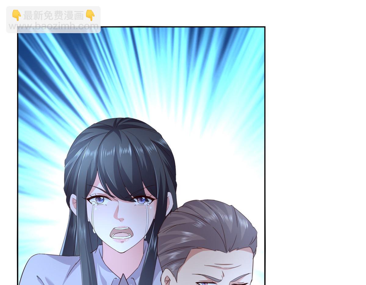 第104话 共执大业(1/3)-第105话