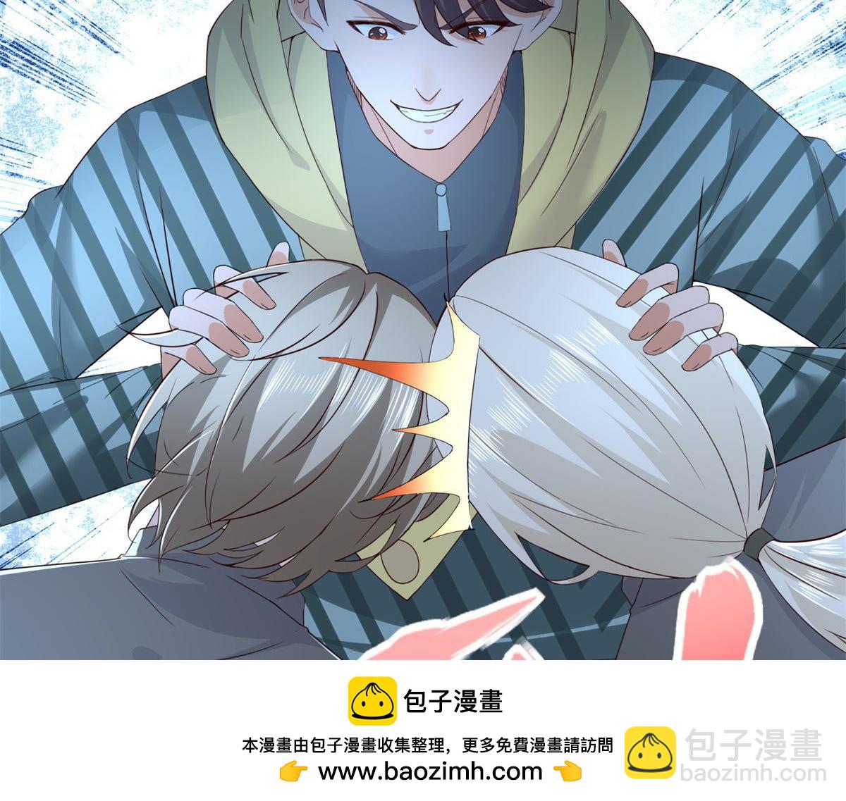 第104话 共执大业(1/3)-第105话