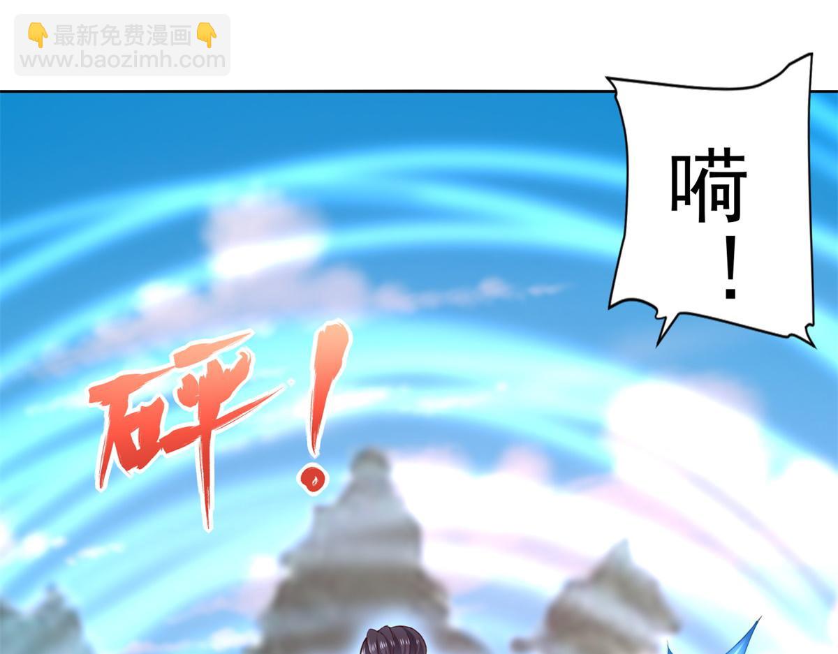 第104话 共执大业(1/3)-第105话