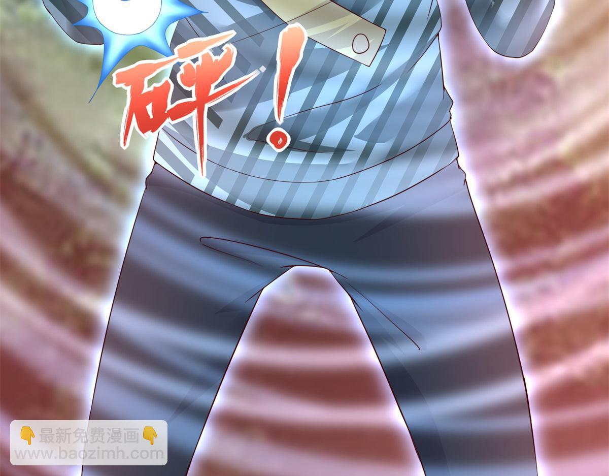 第104话 共执大业(1/3)-第105话