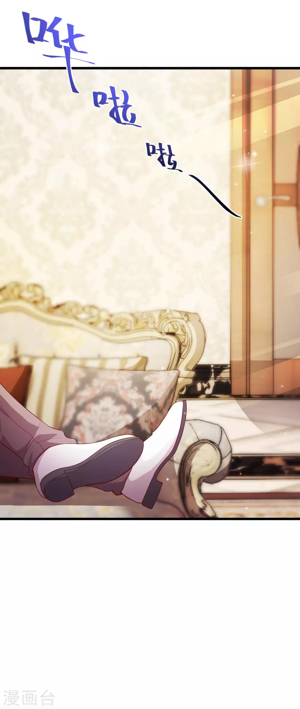 第12话 意外发生-第13话