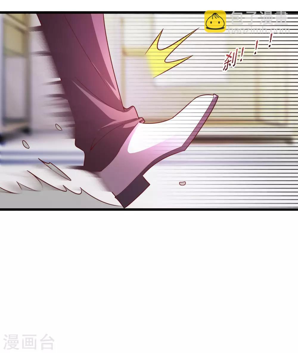 第12话 意外发生-第13话