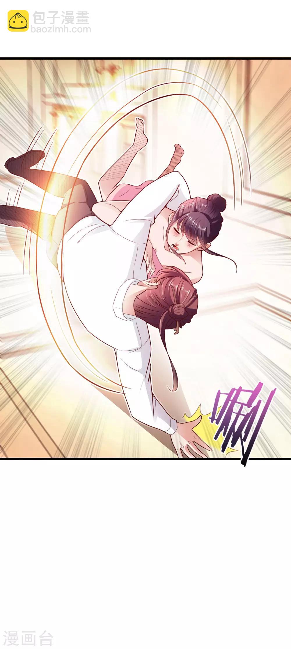 第12话 意外发生-第13话