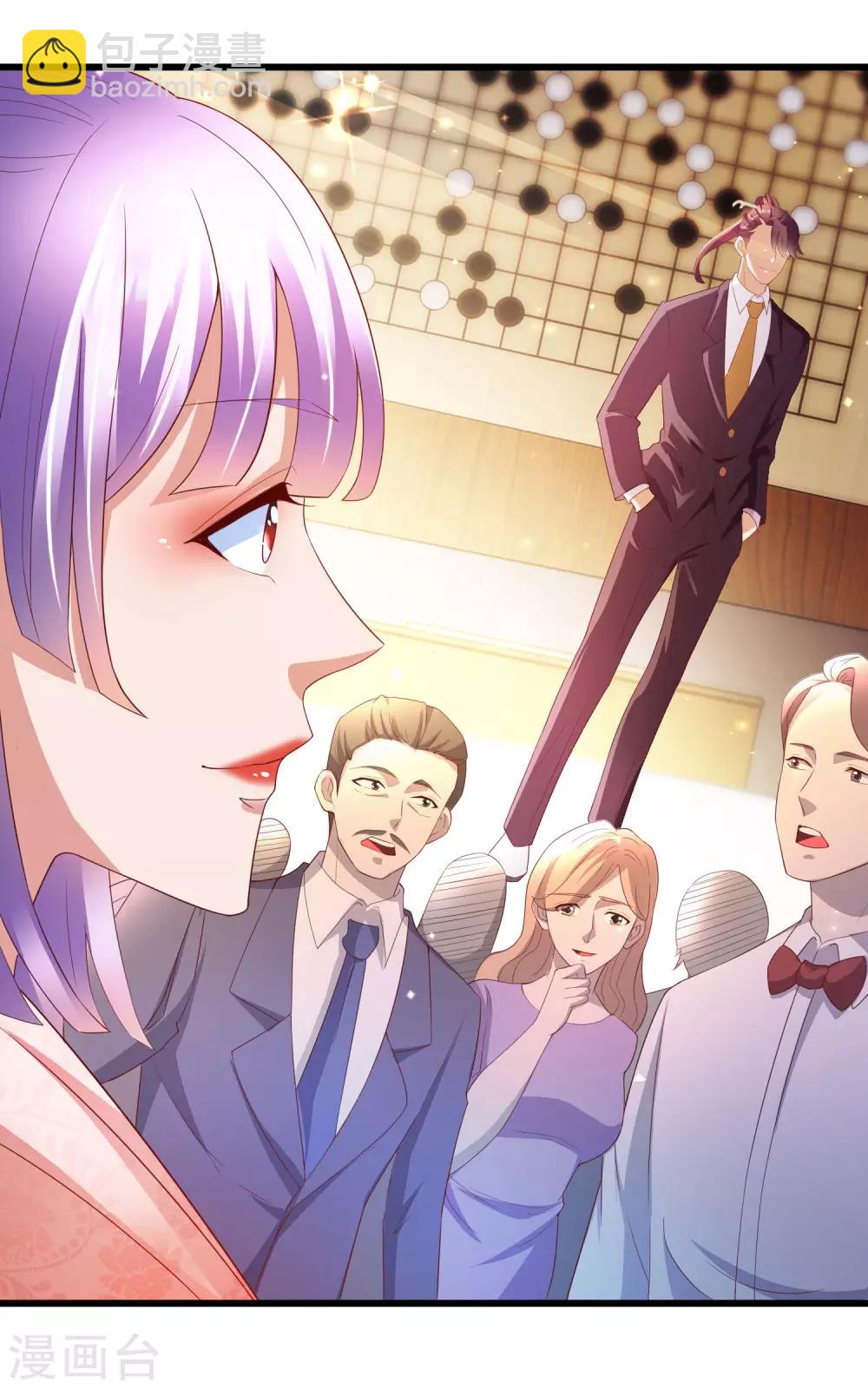 第12话 意外发生-第13话