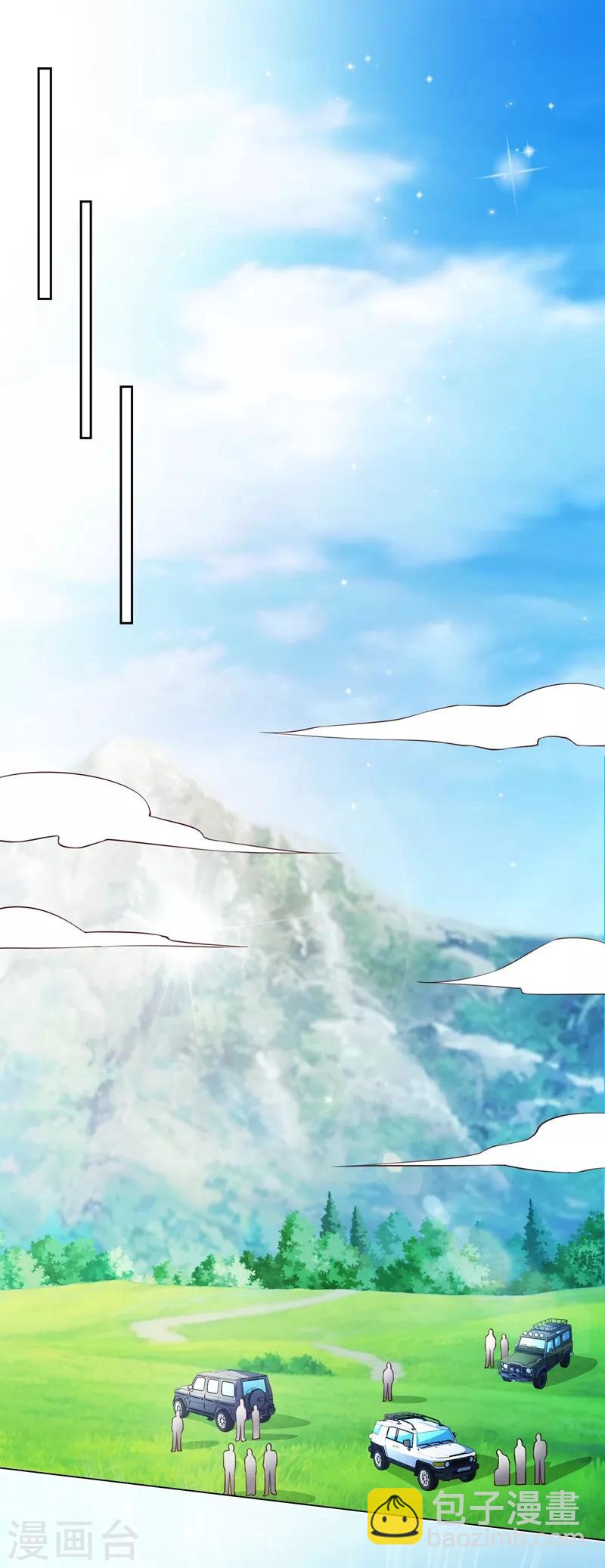 第18话 进山-第19话