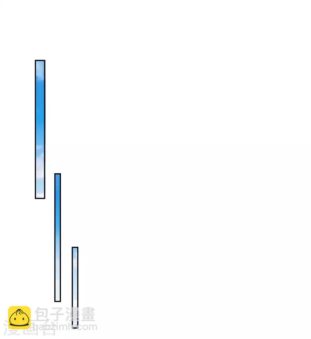 第20话 乌龙飙车事件-第21话