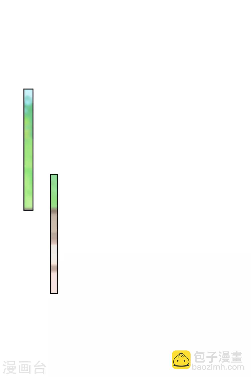 第52话 再添新账-第53话