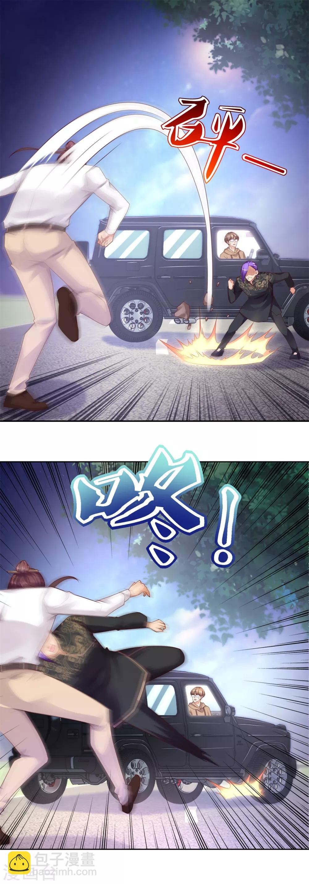 第58话 再显身手-第59话