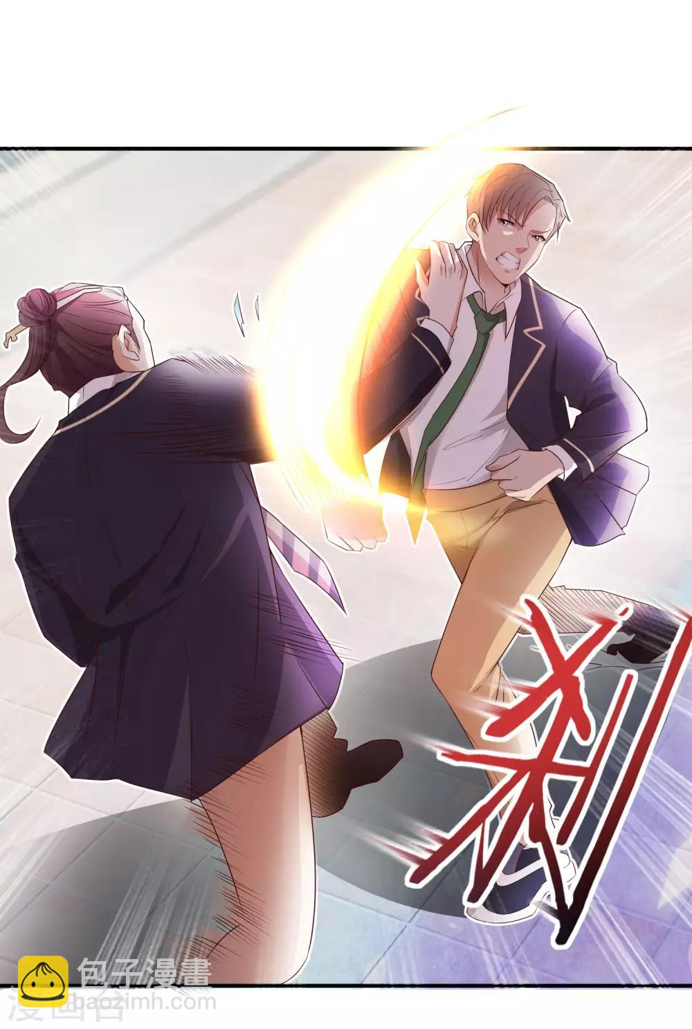 第6话 出风头-第7话