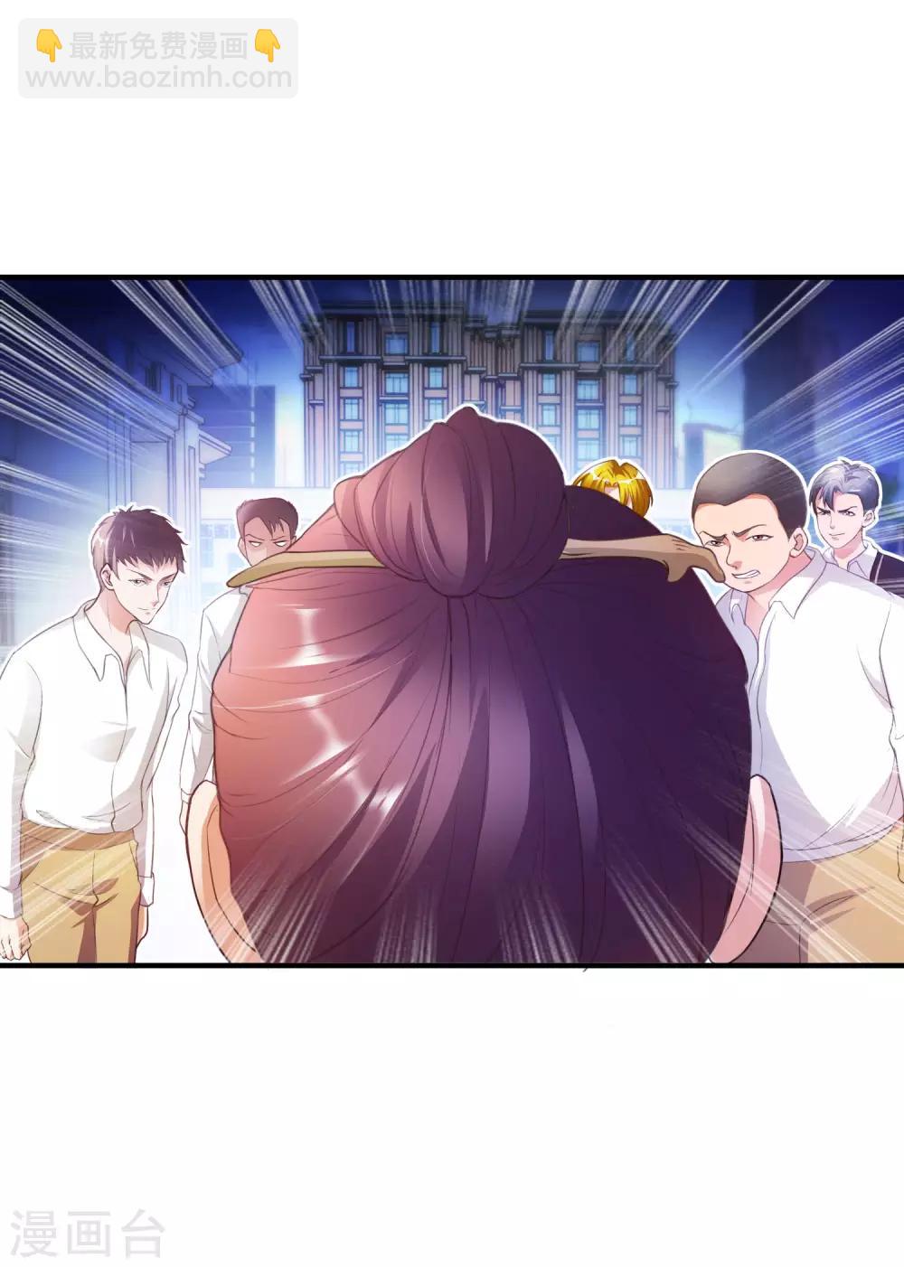 第6话 出风头-第7话