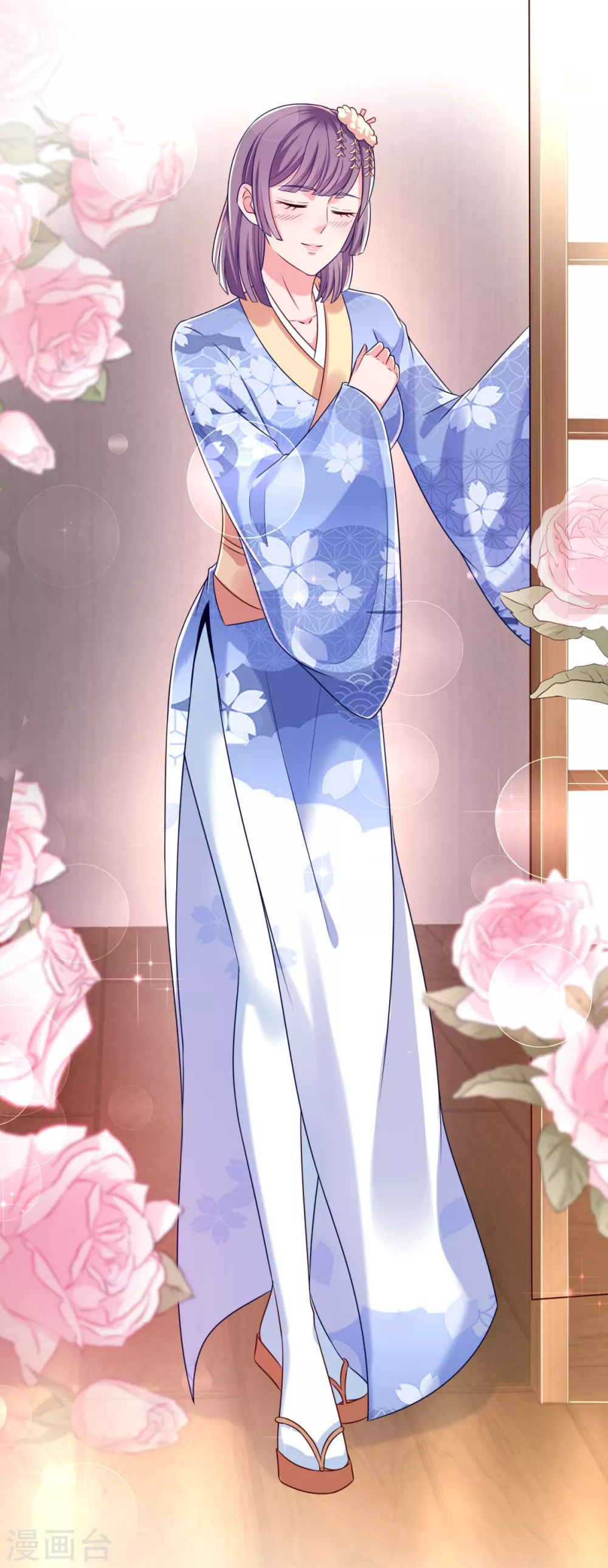 第76话 女神的献身-第77话