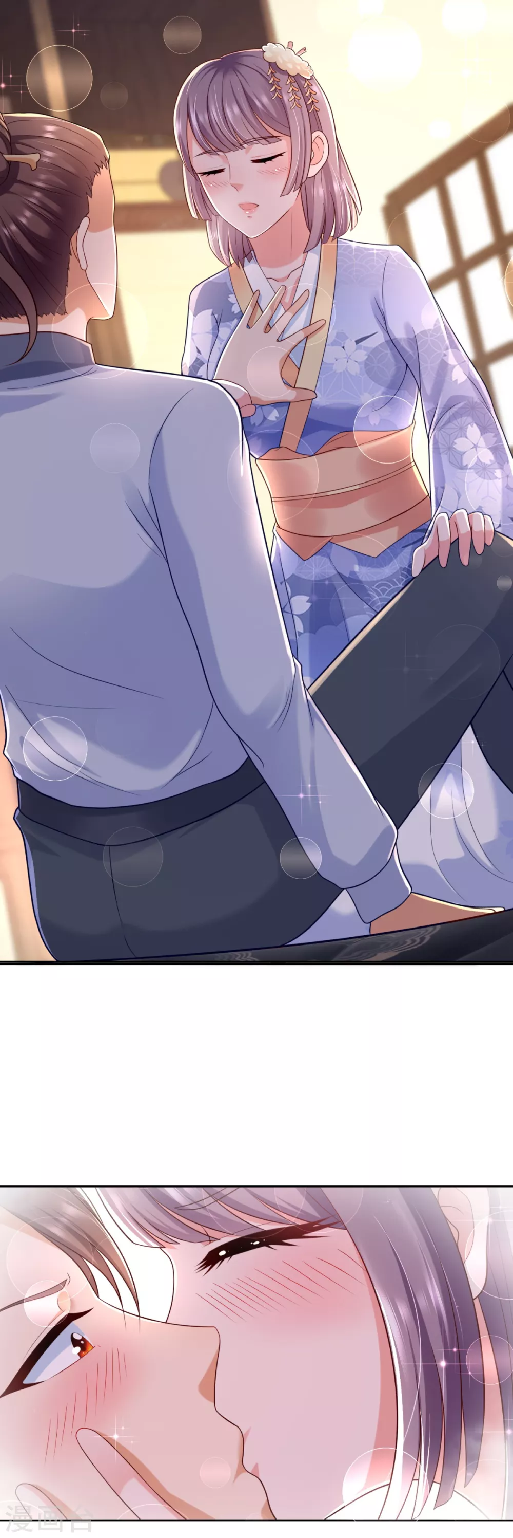 第76话 女神的献身-第77话