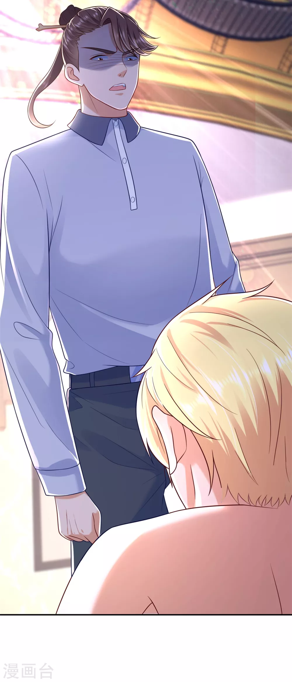 第78话 得知恋爱-第79话