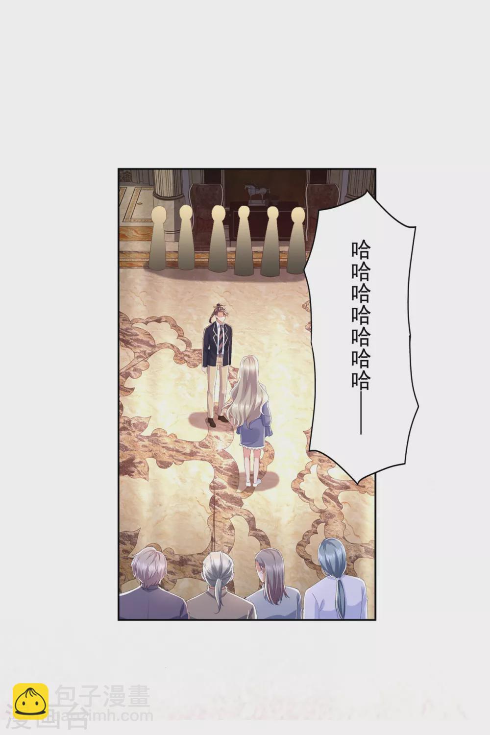 第94话 过关斩将-第95话