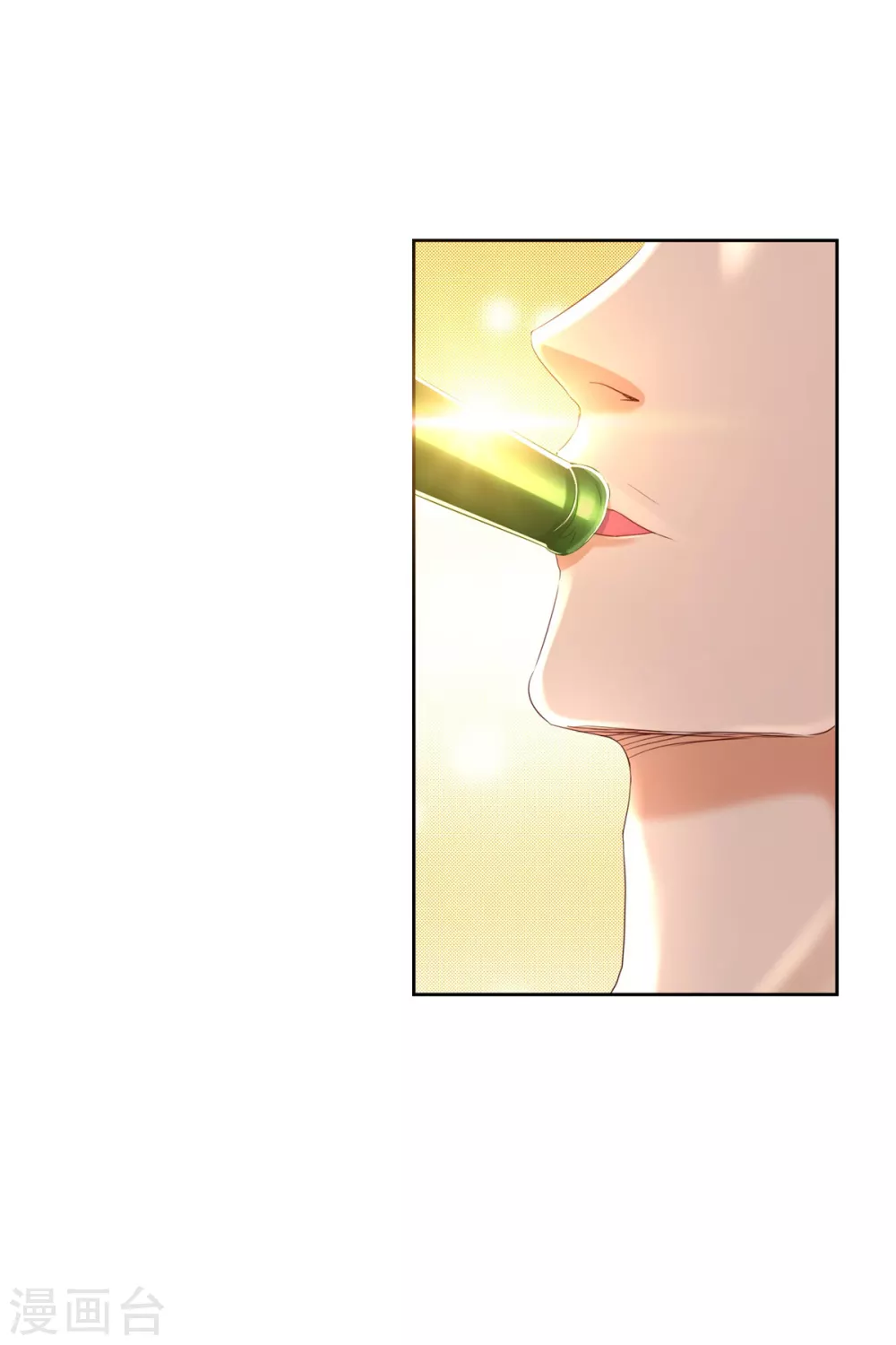 第96话 登山季-第97话