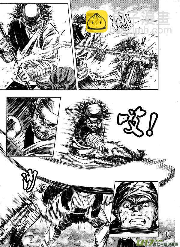 第十话下-第15话