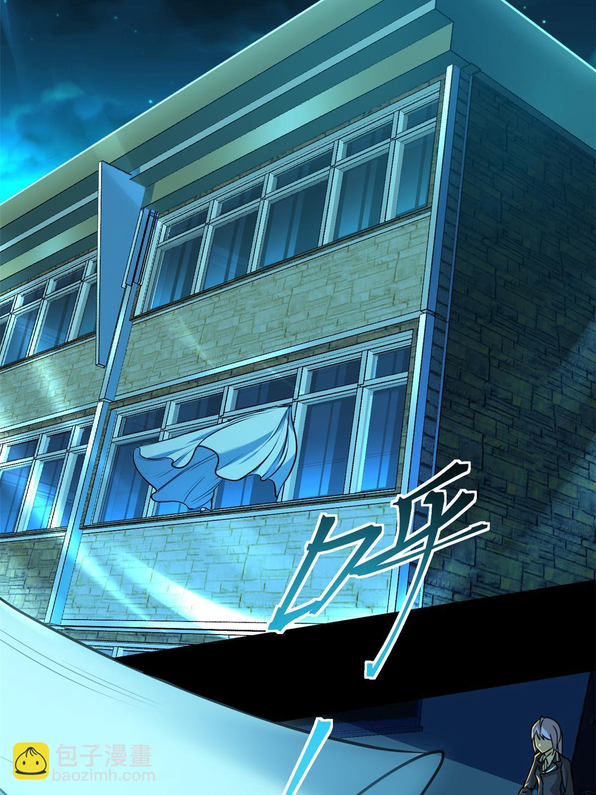 100 视频证据(1/2)-第101话