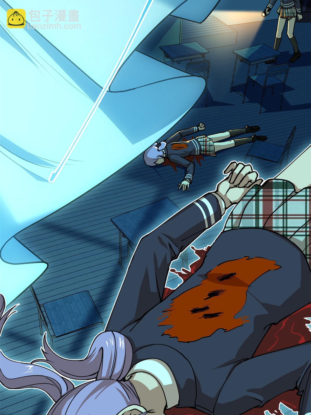 100 视频证据(1/2)-第101话