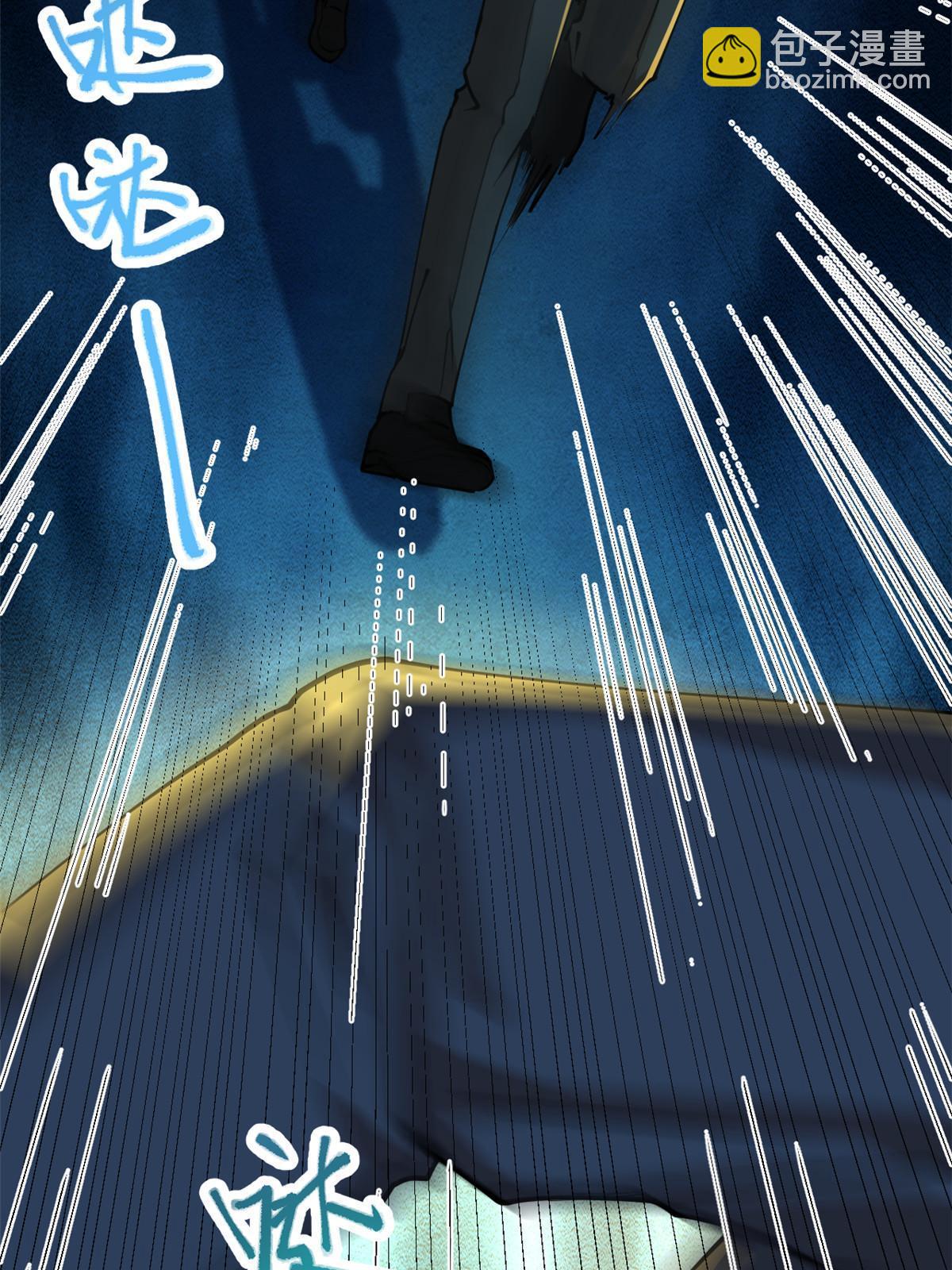 100 视频证据(1/2)-第101话