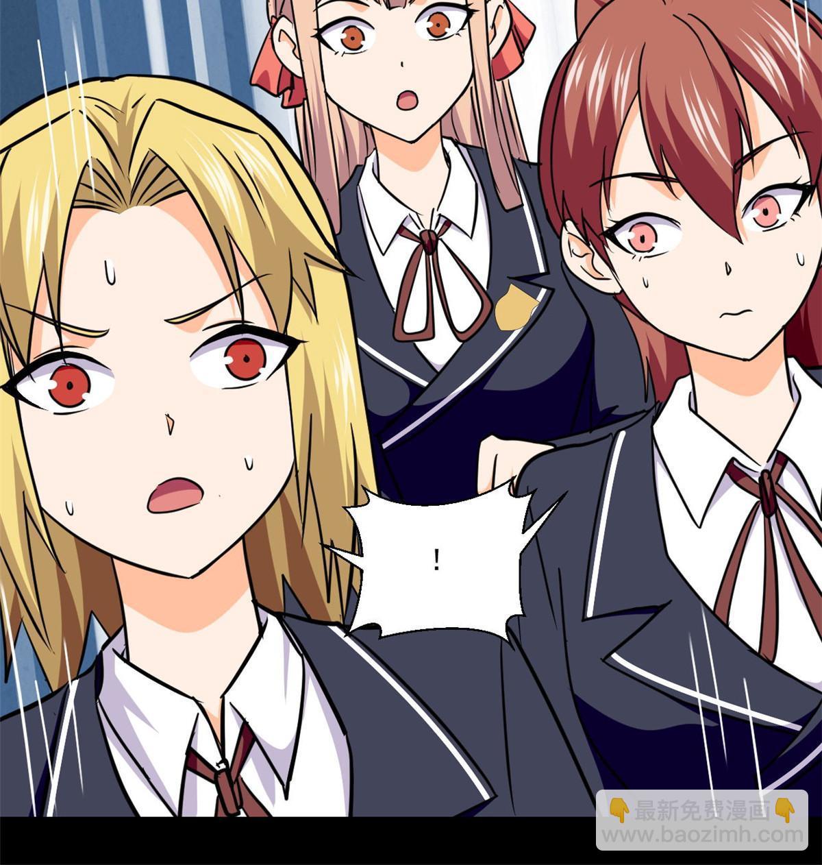 102 暴露了！-第103话