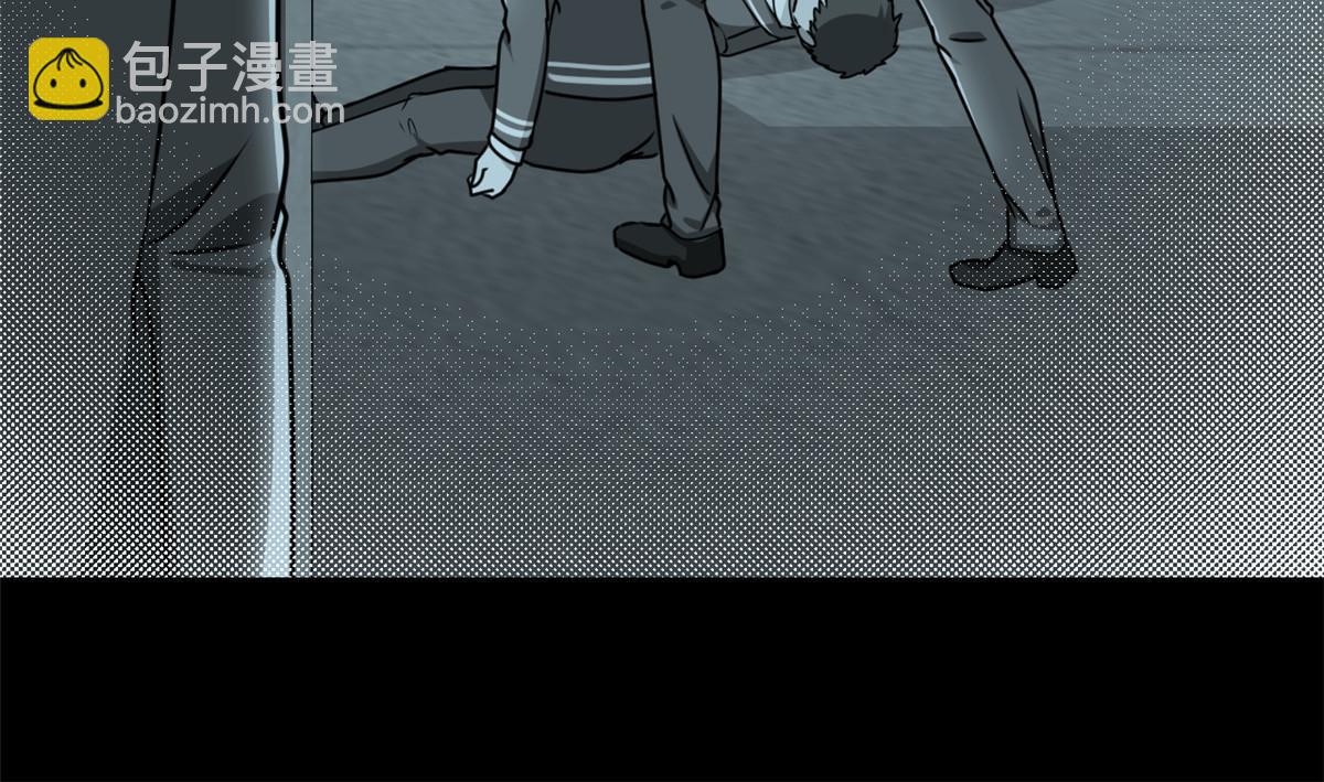 104 终章(1/2)-第105话