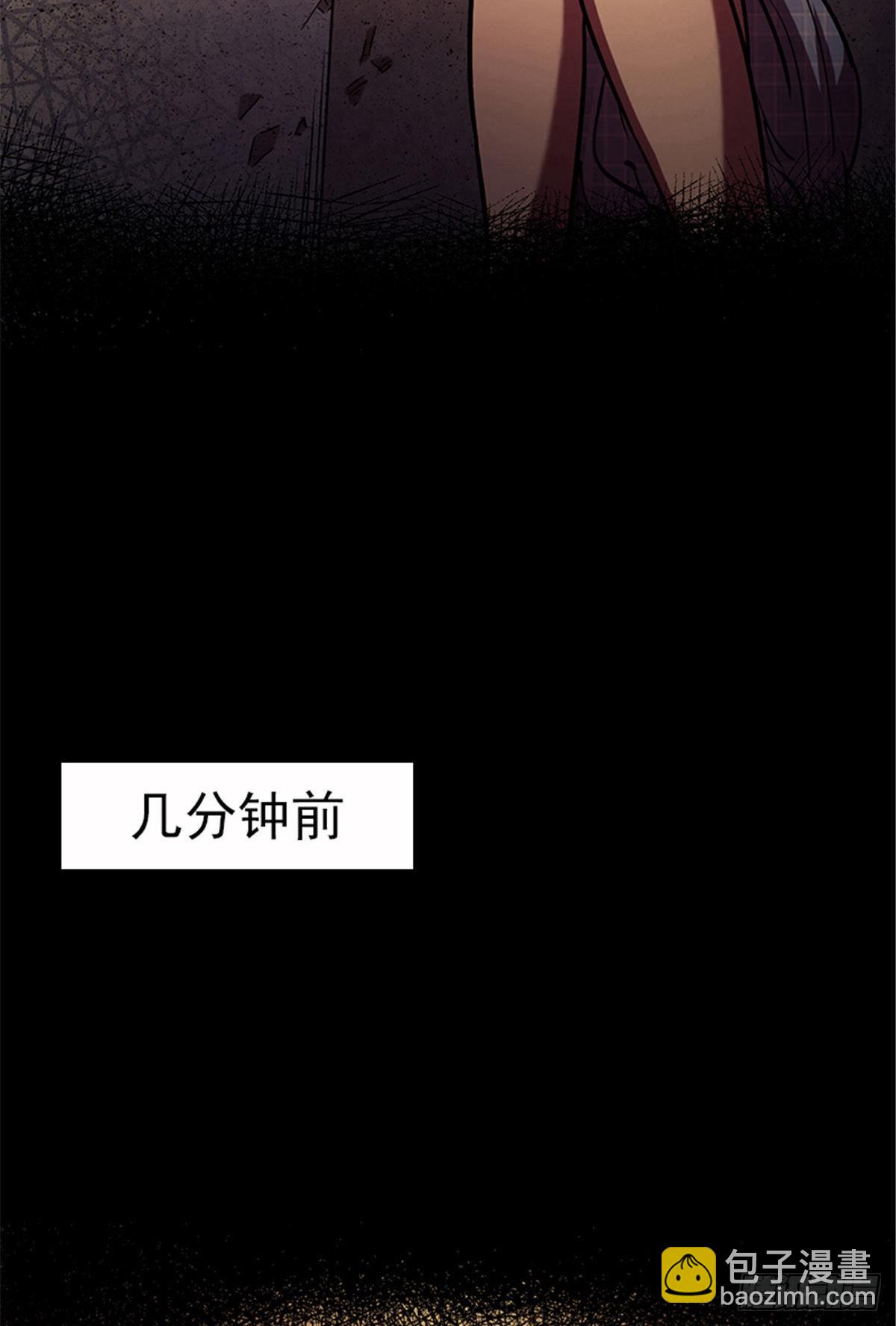 09 一个小可爱-第9话