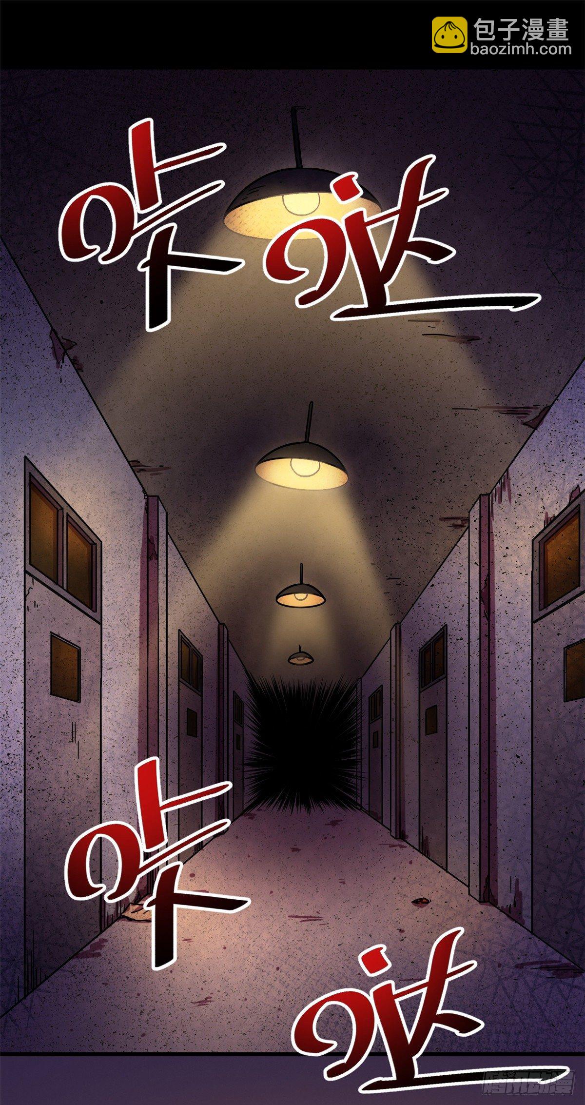 09 一个小可爱-第9话