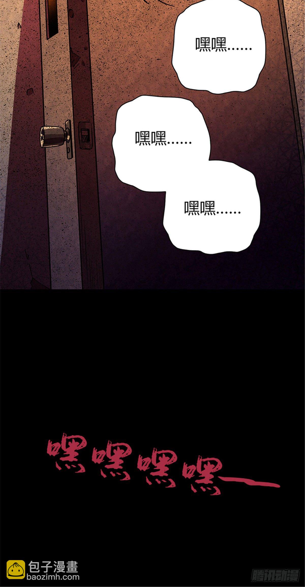 09 一个小可爱-第9话