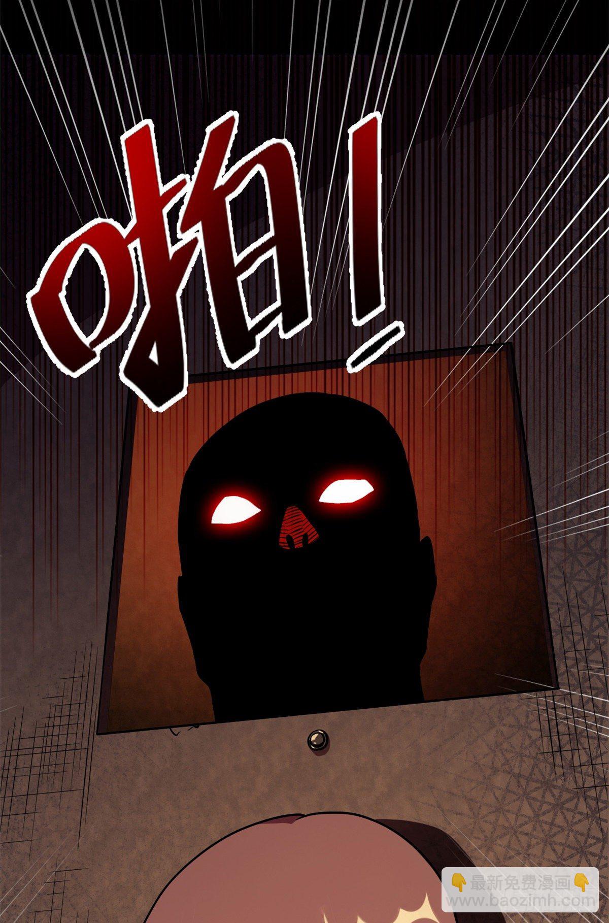 09 一个小可爱-第9话