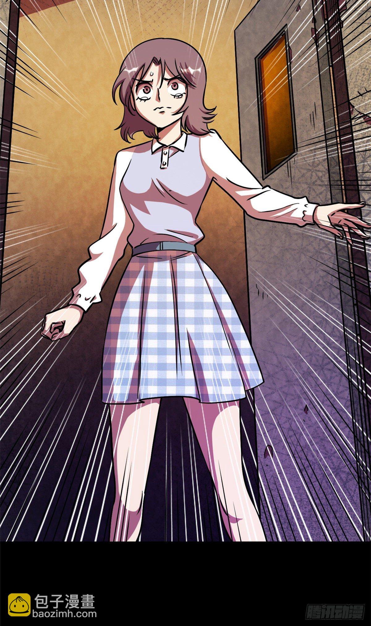 09 一个小可爱-第9话