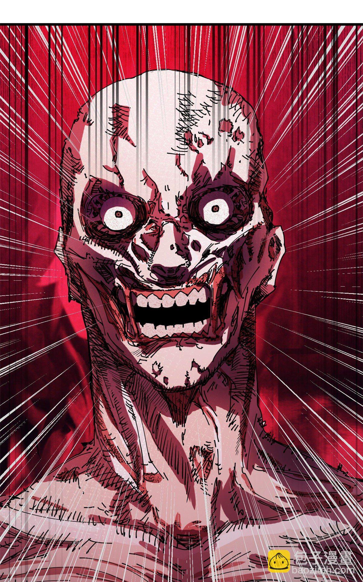 09 一个小可爱-第9话