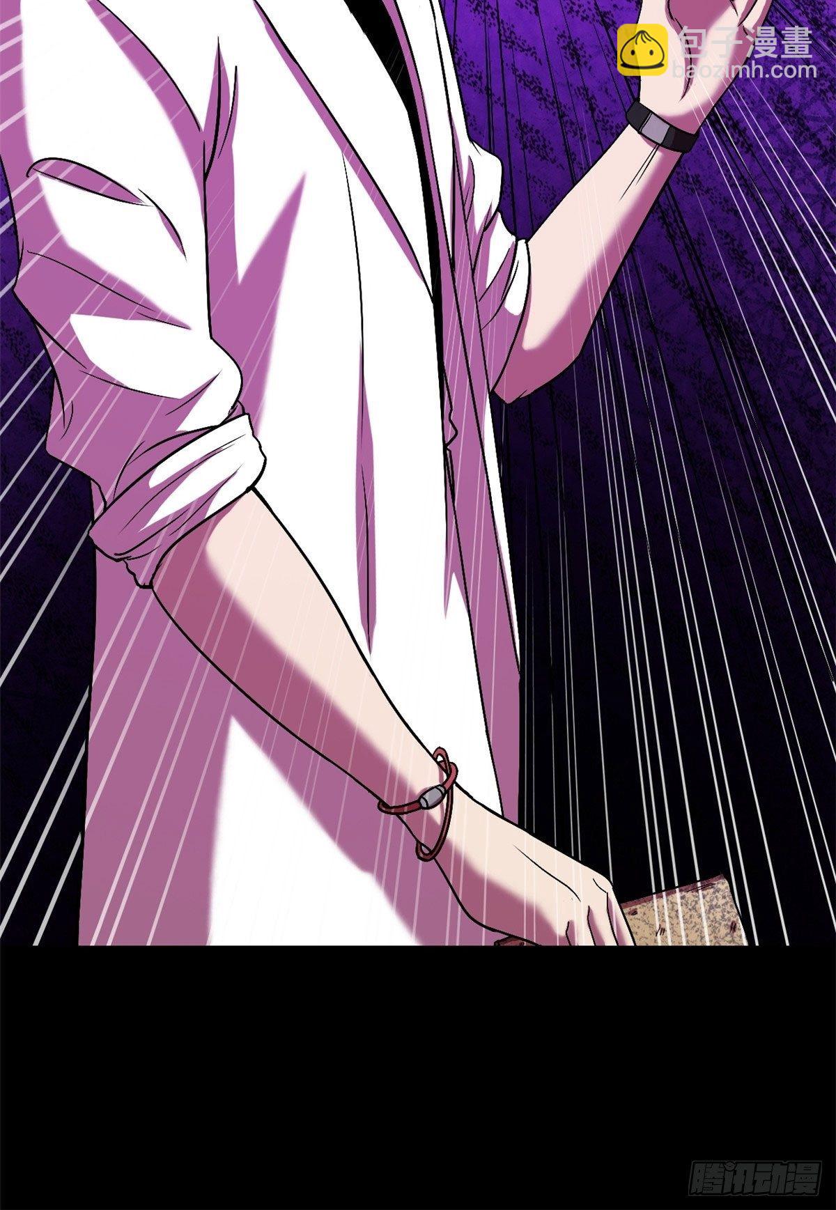 11 再等五小时-第11话