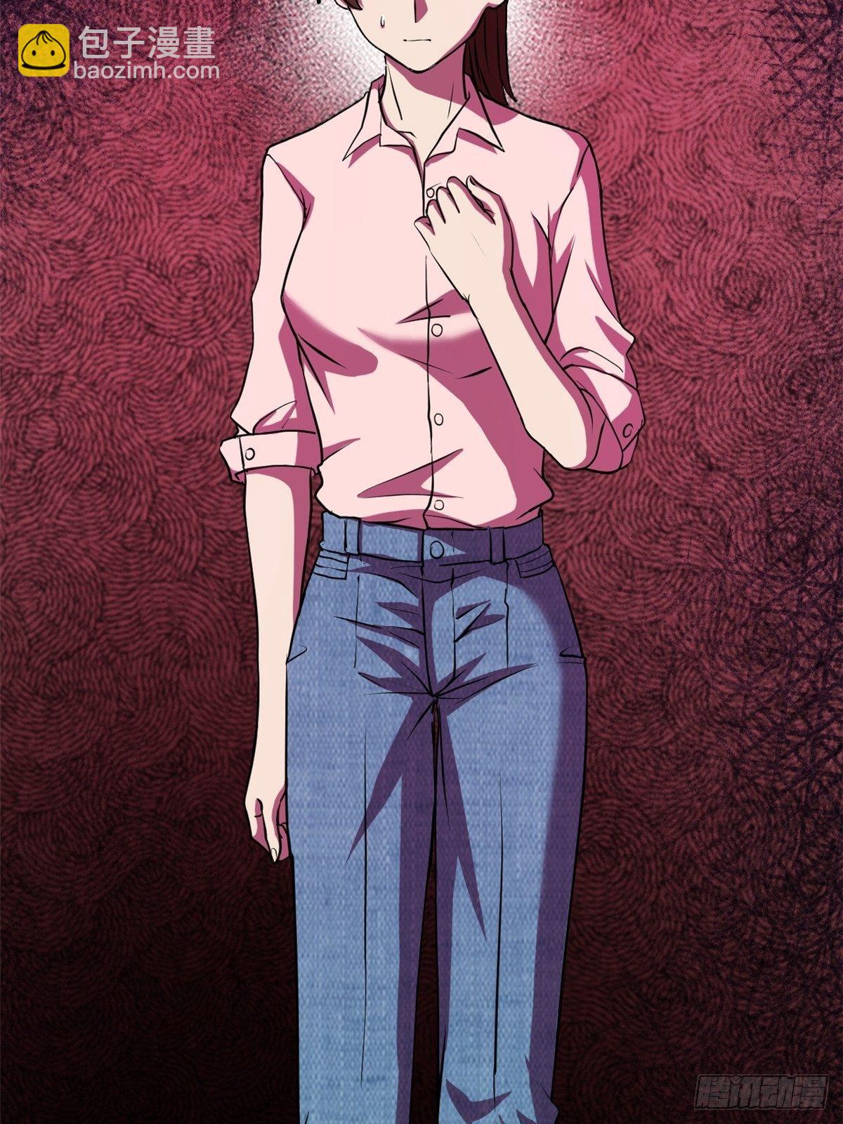 11 再等五小时-第11话