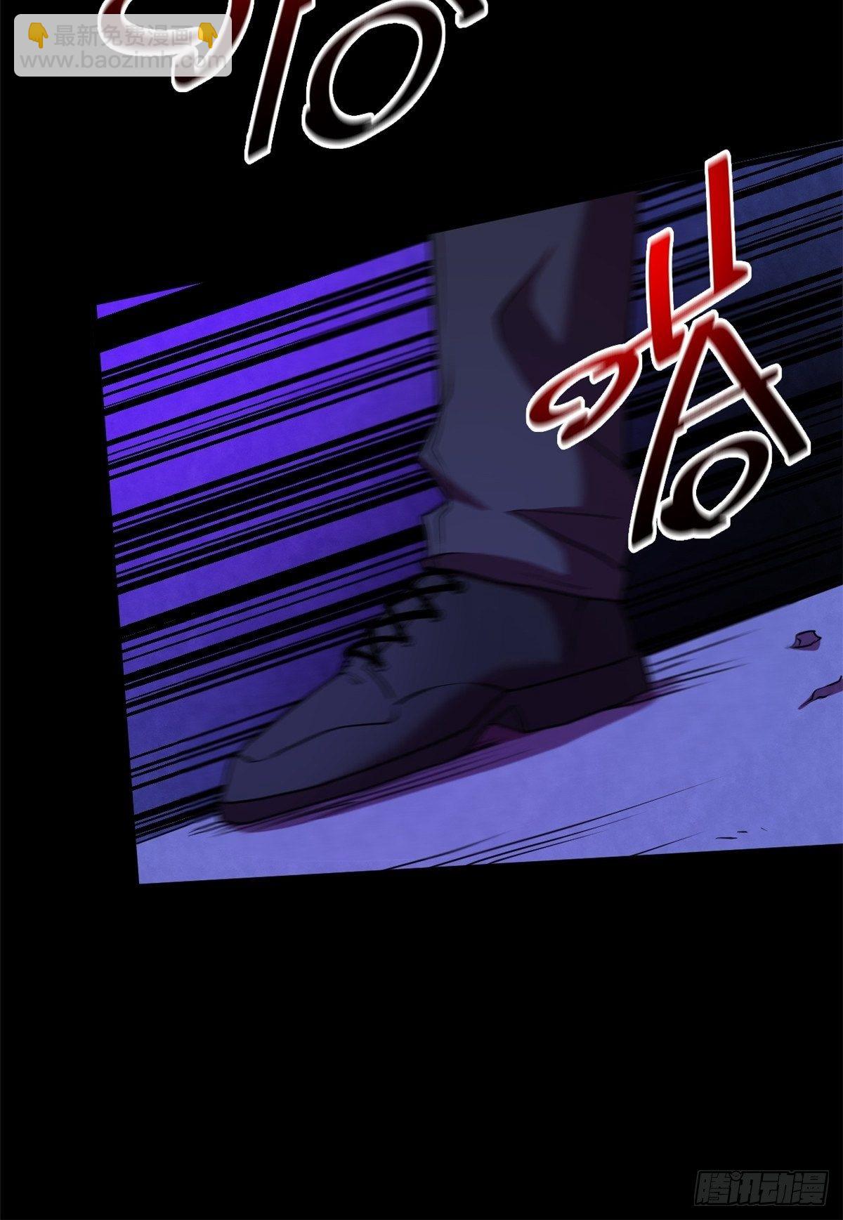 11 再等五小时-第11话