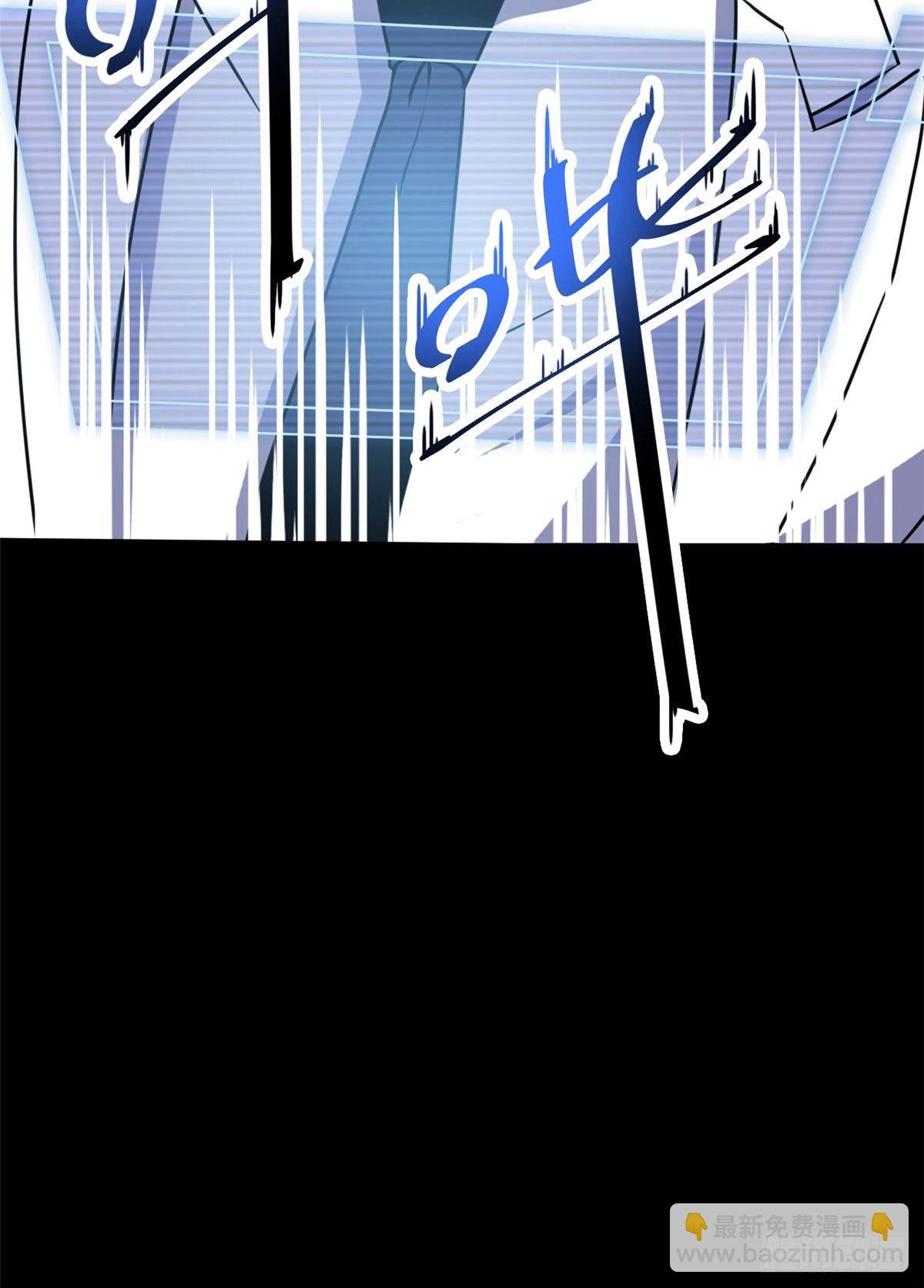 13 混乱的现实世界-第13话